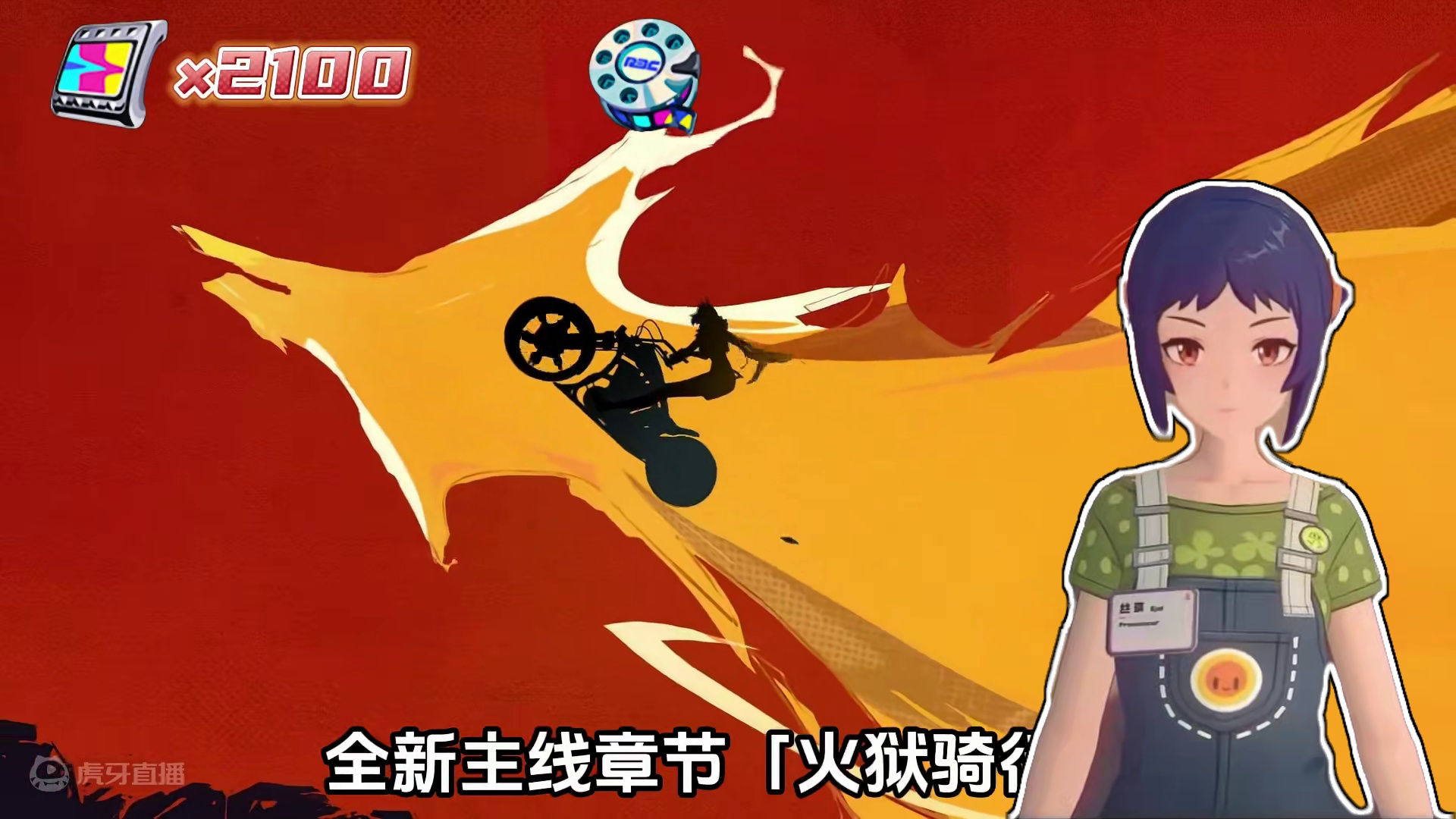 【1.2版本菲林统计】你的星见雅/月城柳有了！#绝区零 #绝区零创作激励计划 #游戏内容风向标 #绝