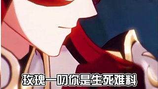 我發(fā)布了一個(gè)新視頻，快來(lái)圍觀吧！