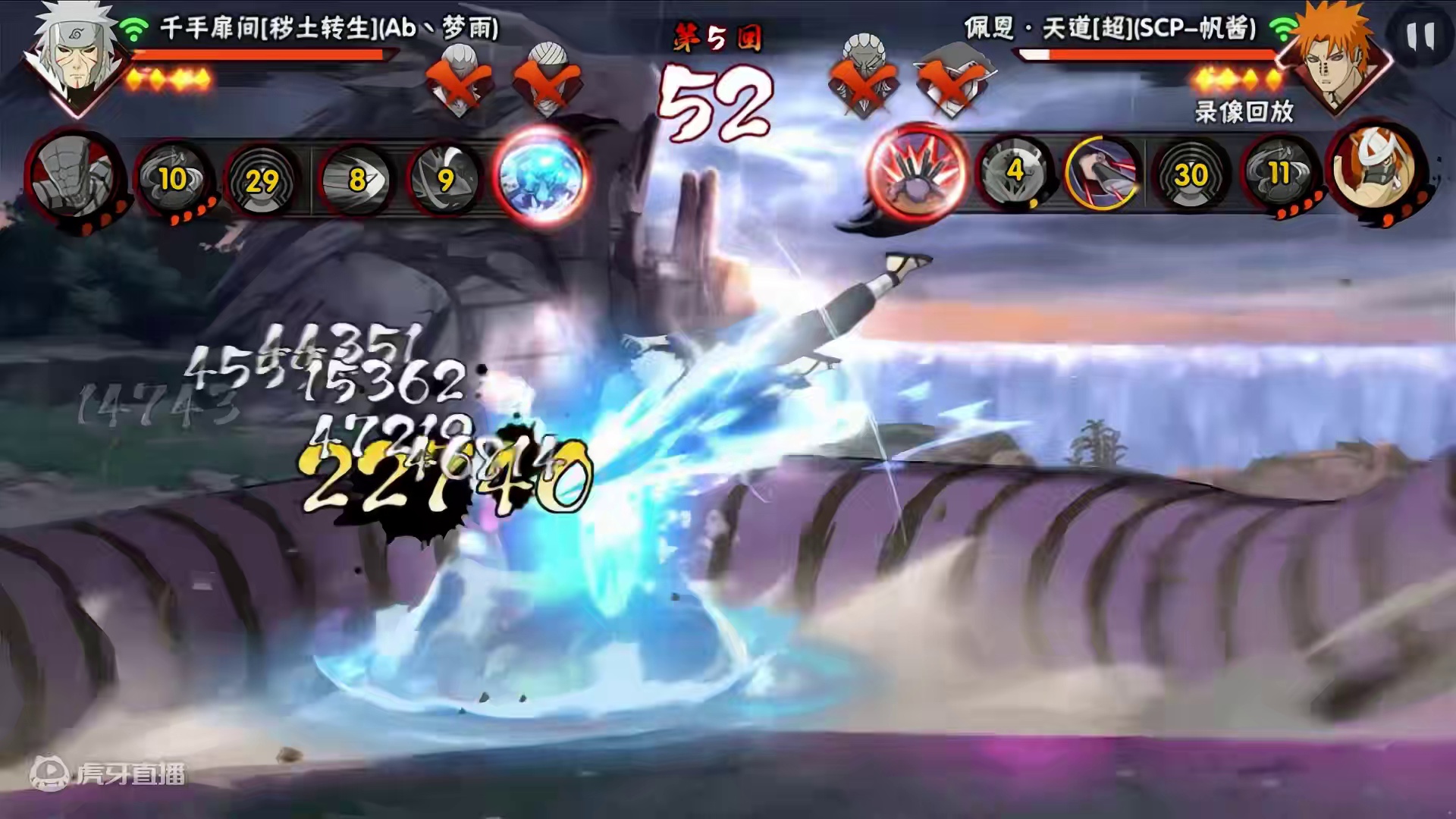 极致压迫#火影忍者手游