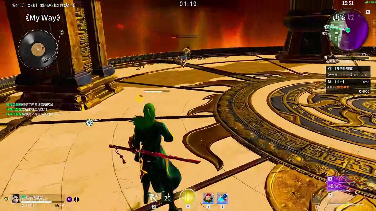 直播录像 #永劫无间 #永劫无间龙年上分季  #永劫无间长生赛季 #2024nbpl夏季赛  #游戏