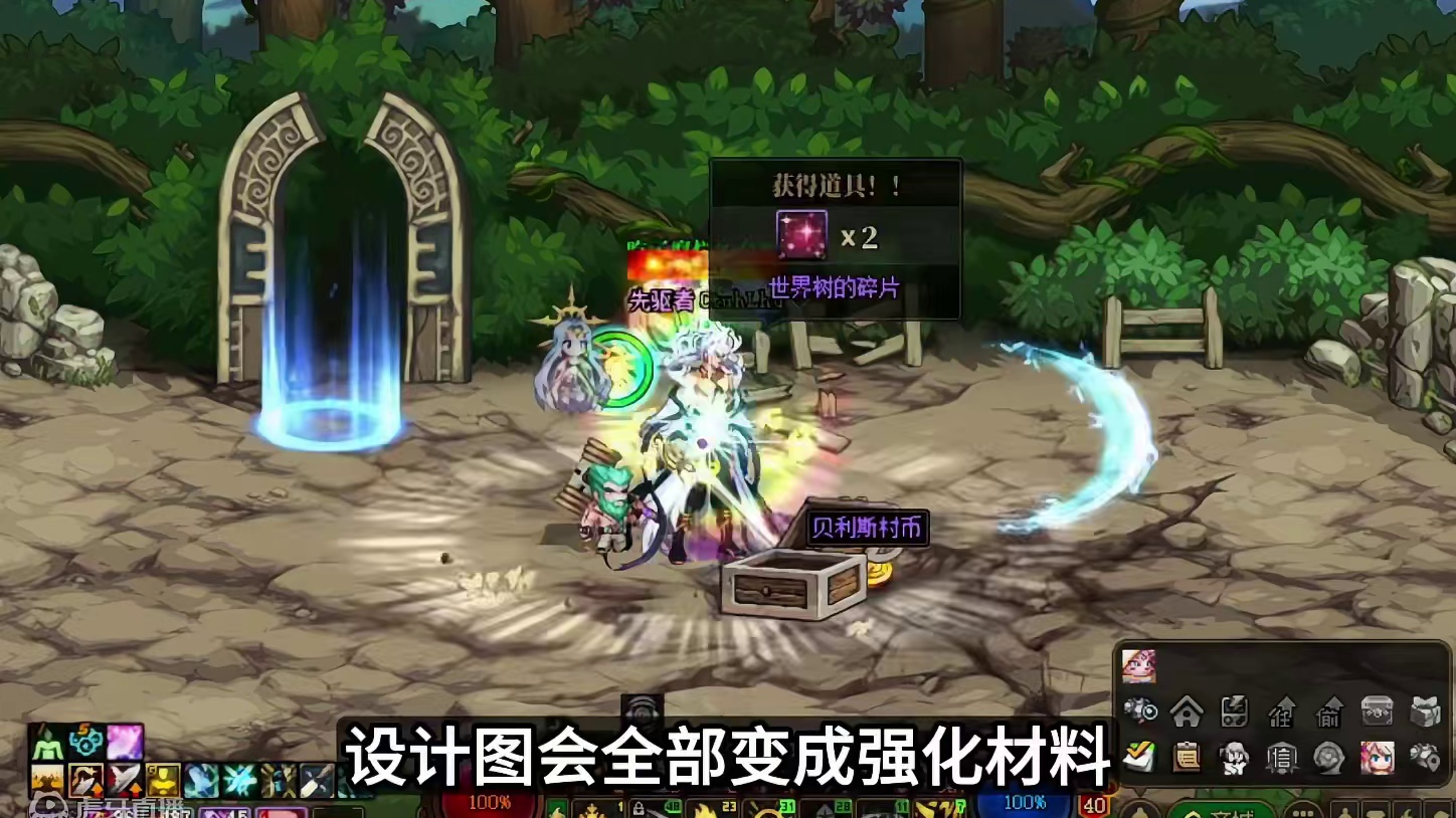 9.16第五天路线图，DNF消灭魔王活动 #dnf #地下城与勇士#DNF金秋畅玩季#DNF攻略 #