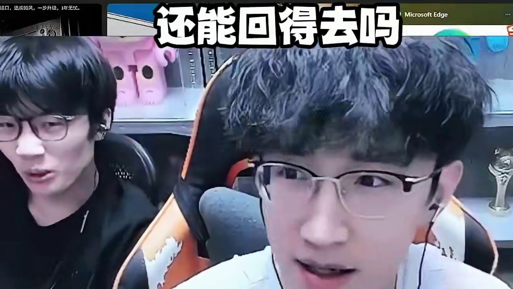 怀念呀 #逆水寒手游  #我浮夸真的要强 #逆水寒全民制作人