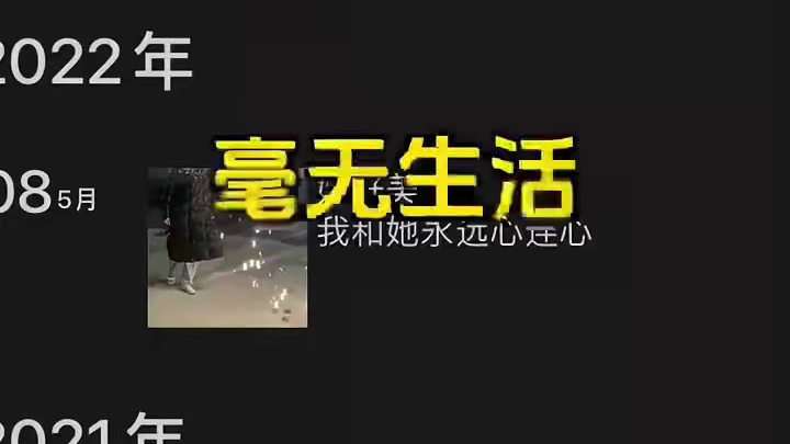 ⚠️你的展示面VS女生的展示面 ⚠️你的展示面VS女生的展示面#展示面拍摄团队 #展示面拍摄 #X计