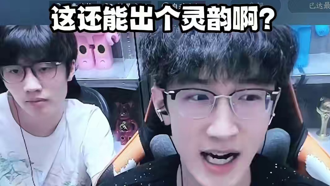 网易你还是人？看看这爆率 #逆水寒手游  #我浮夸真的要强 #逆水寒全民制作人