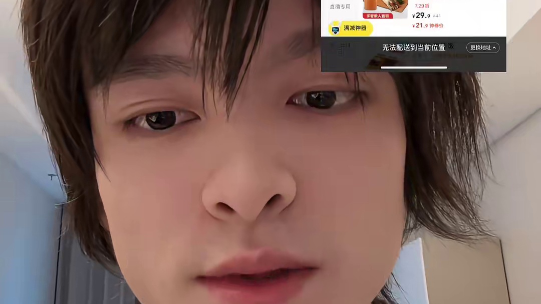 台风贝碧嘉滚出苏州！ #贝碧嘉 #苏州 #外卖 #内容过于真实 台风贝碧嘉滚出苏州！