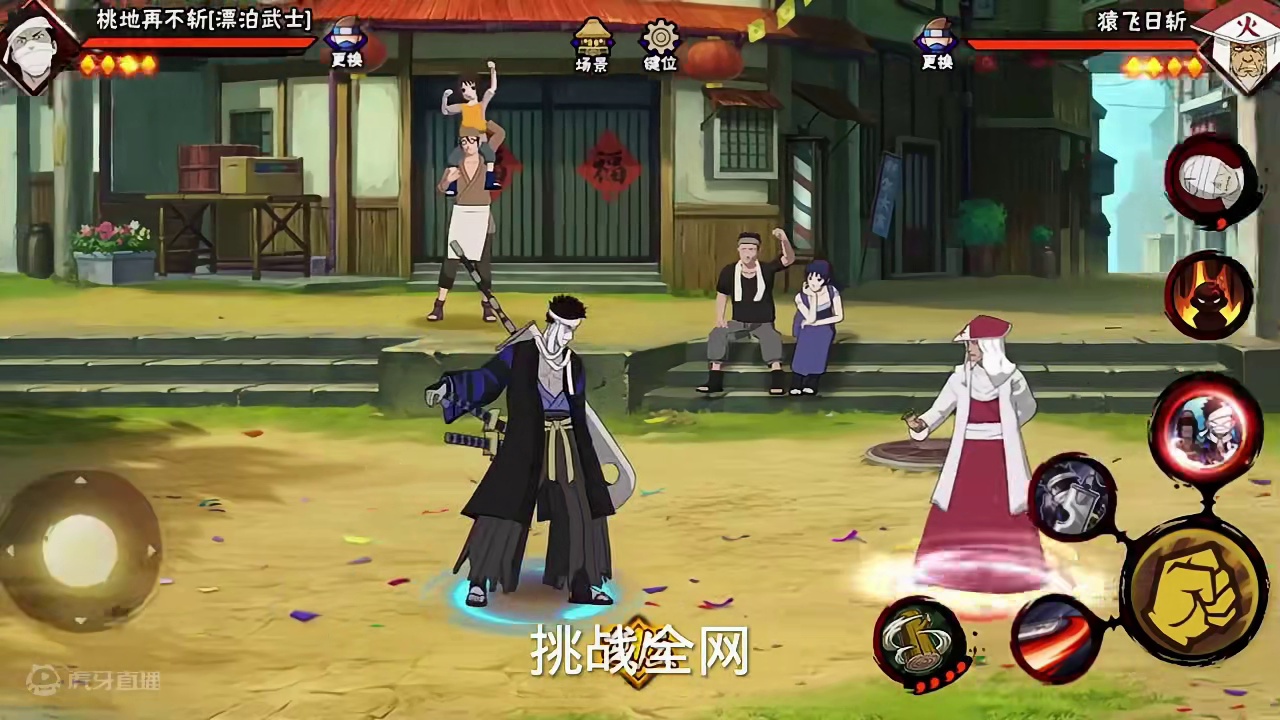 我发布了一个新视频，快来围观吧！