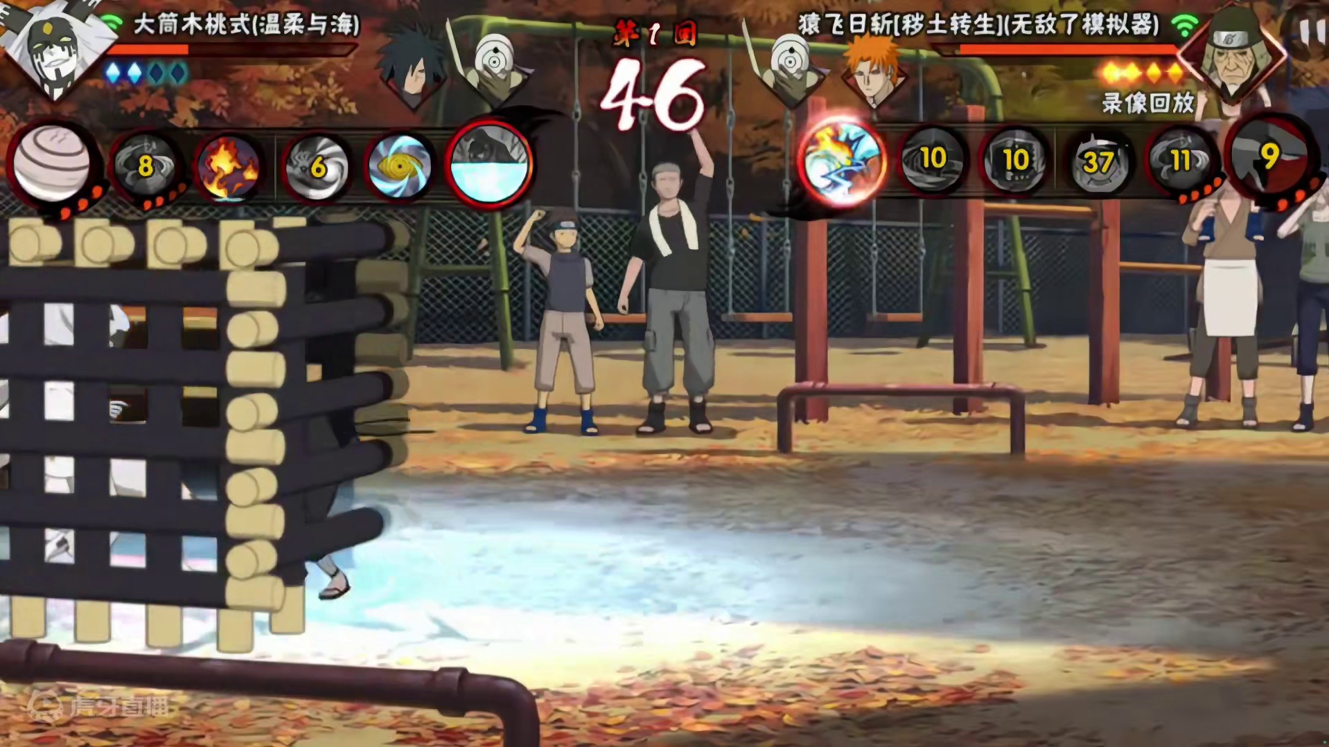 老三代灌得最慢的一期#火影忍者手游 #秽土三代