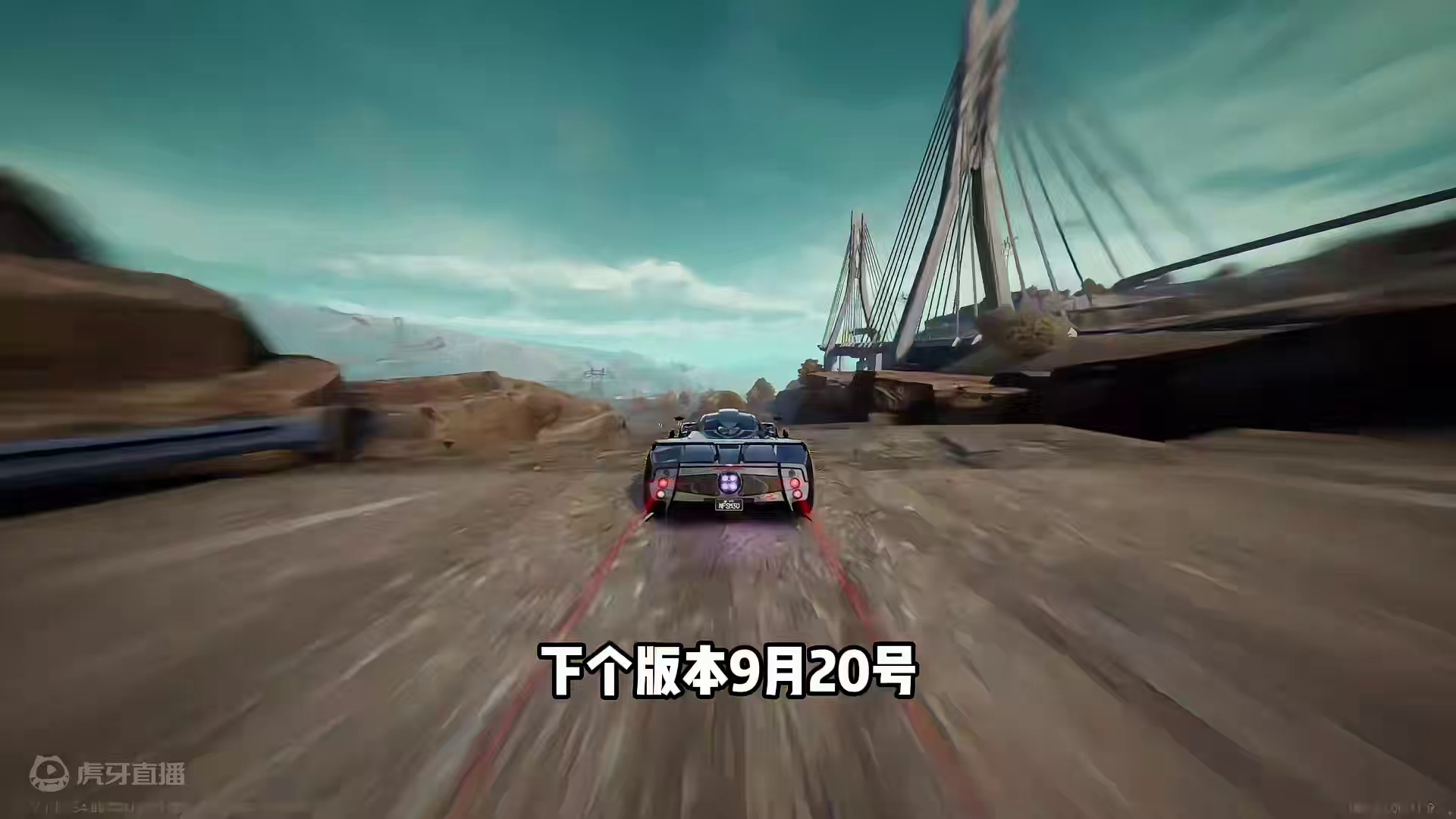 #极品飞车集结 #极品飞车集结公测 #101俱乐部 新赛季抽车指南！