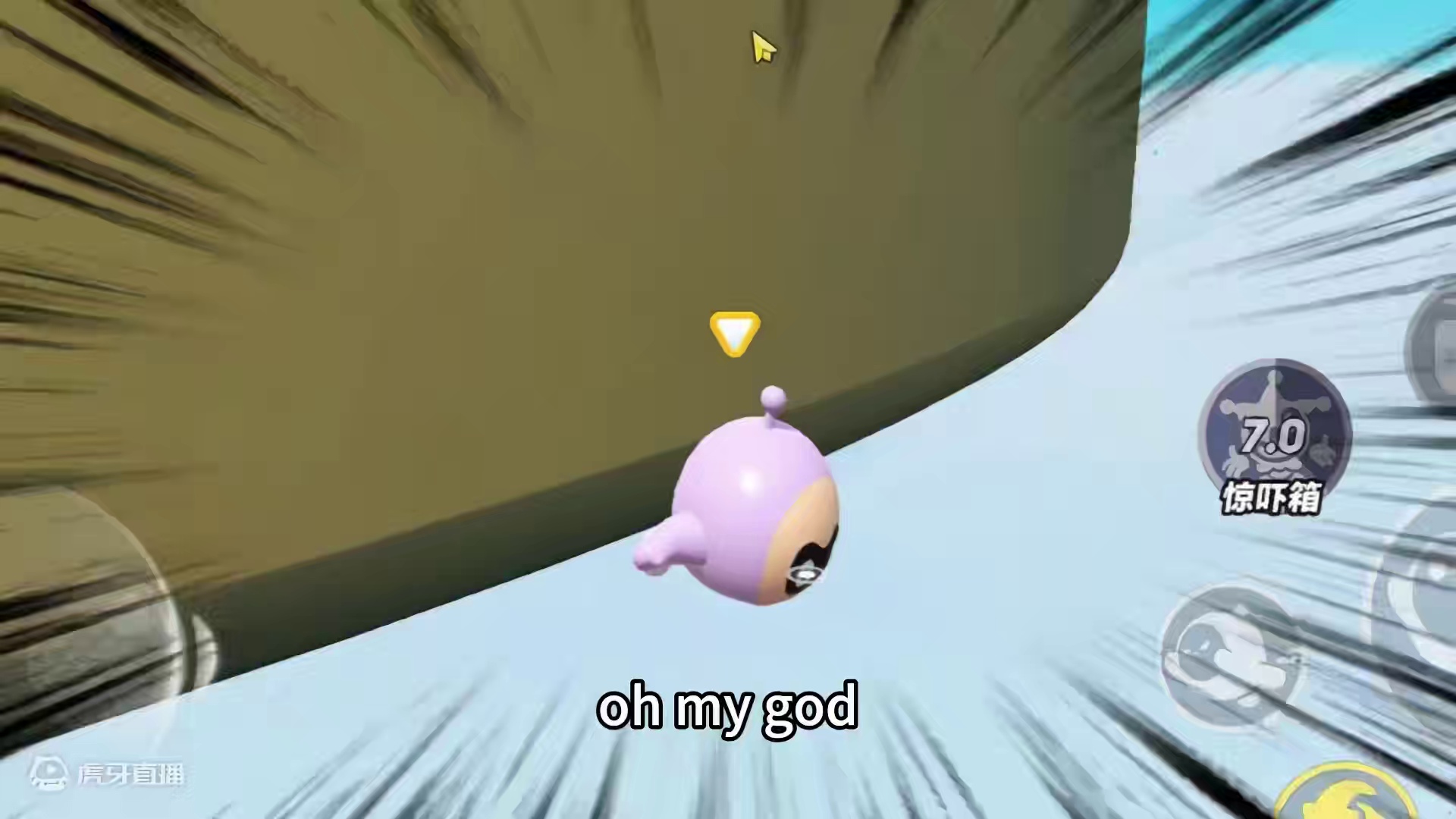 蛋仔派对：虚空生存的方法，不要害怕虚空了 #蛋仔派对创计划 #蛋仔20分钟效应 #一键查询蛋仔上学状