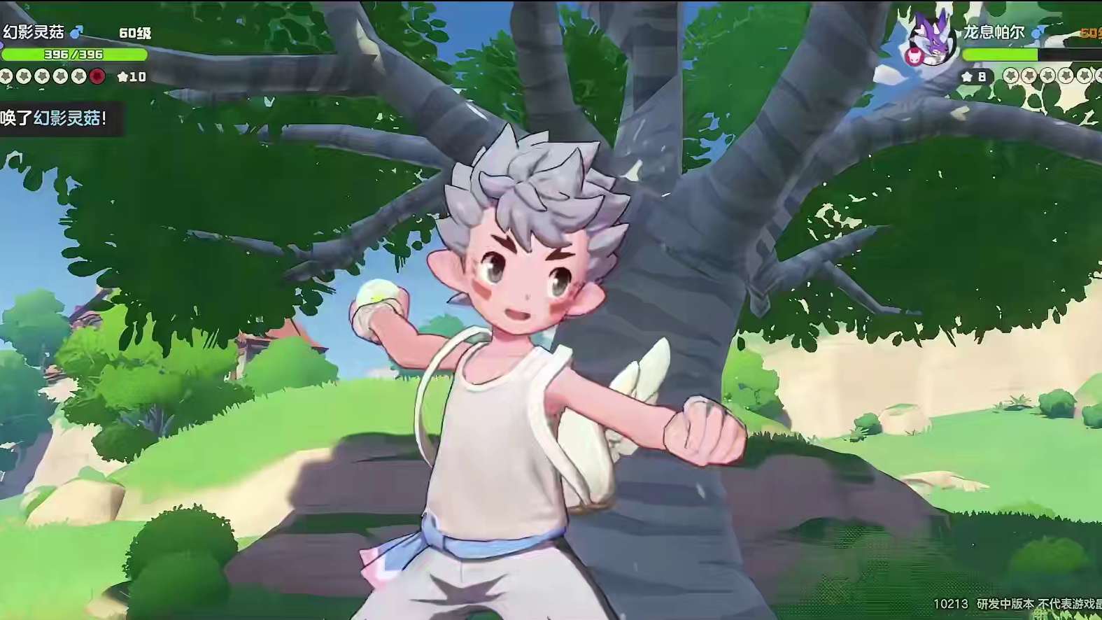 超恶心禁能体系登场！硬控对手10分钟 #洛克王国手游 #来了洛克大世界 #洛克王国世界 #游戏 #月