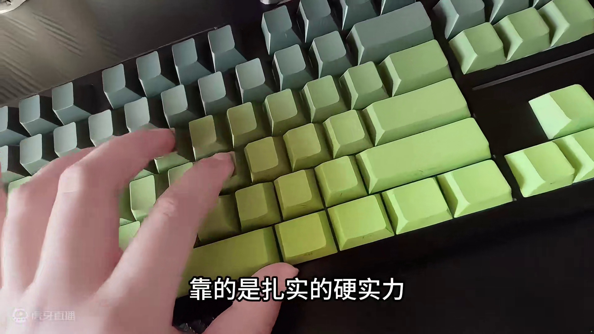 前行者X87 买轴送键盘啦 #前行者X87 #前行者键盘 #游戏外设 #机械键盘