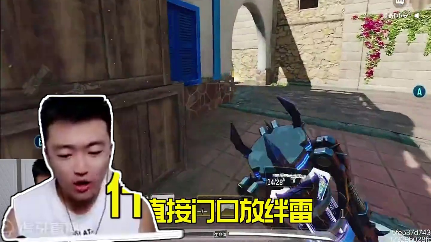 现版本轻松上战神的霰弹枪R9-0来啦！