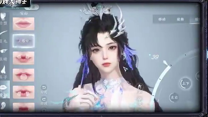 逆水寒手游 成了24年最感人网游？ #逆水寒手游