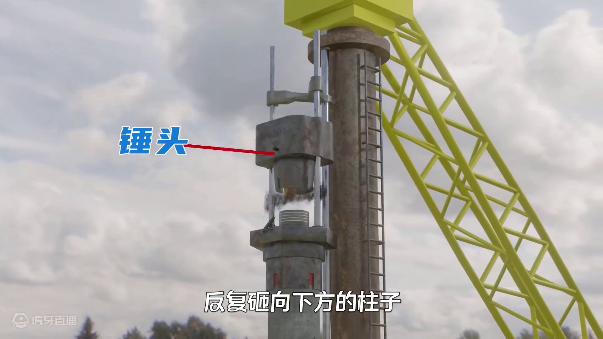 一锤下去狼烟滚滚，大力出奇迹的柴油锤打桩机，是如何工作的？ #涨知识 #科普一下 #机械原理 #柴油