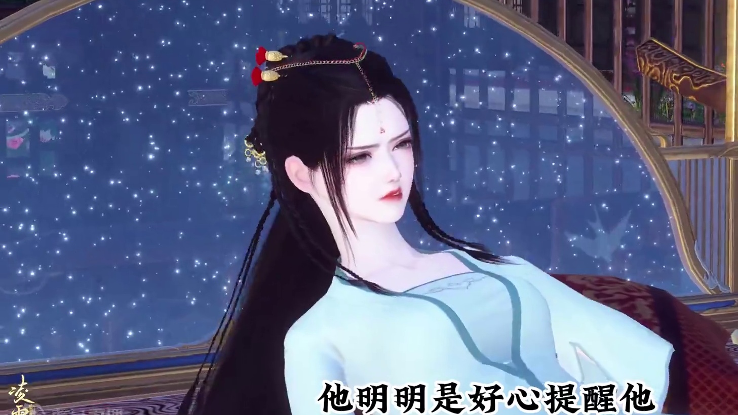 第23集：来自侧妃的魅惑