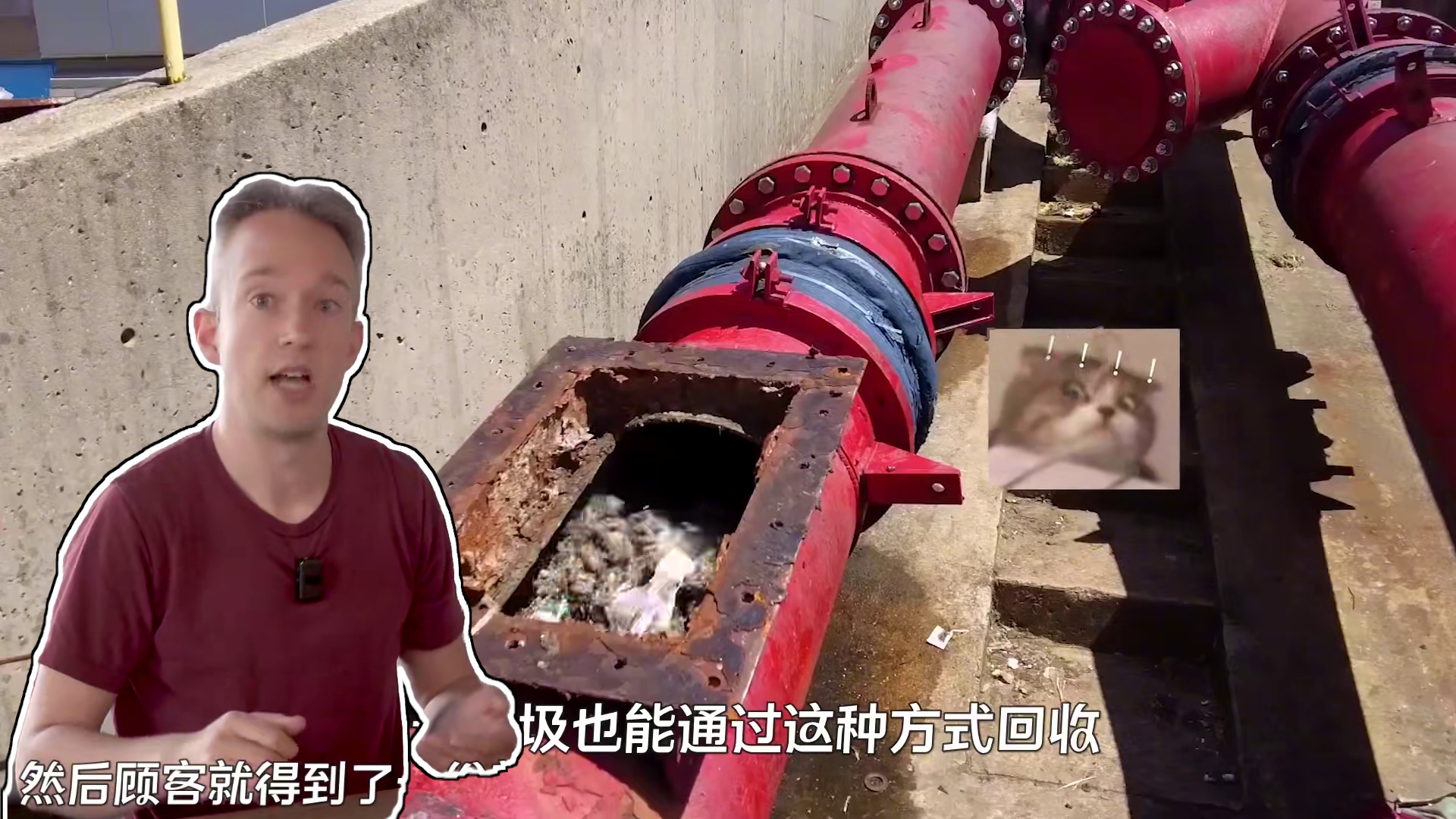 神奇的气动传输，让物体像炮弹一样隔空传送，什么原理？ #涨知识 #科普一下 #趣闻 #气动传输