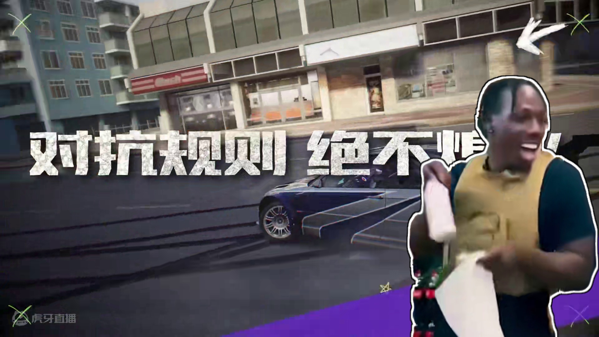 新赛季奖励升级，赏金&声望体系调整！——新版本爆料（二） 史诗级涂装、传奇车辆免费获取，头号公敌专属