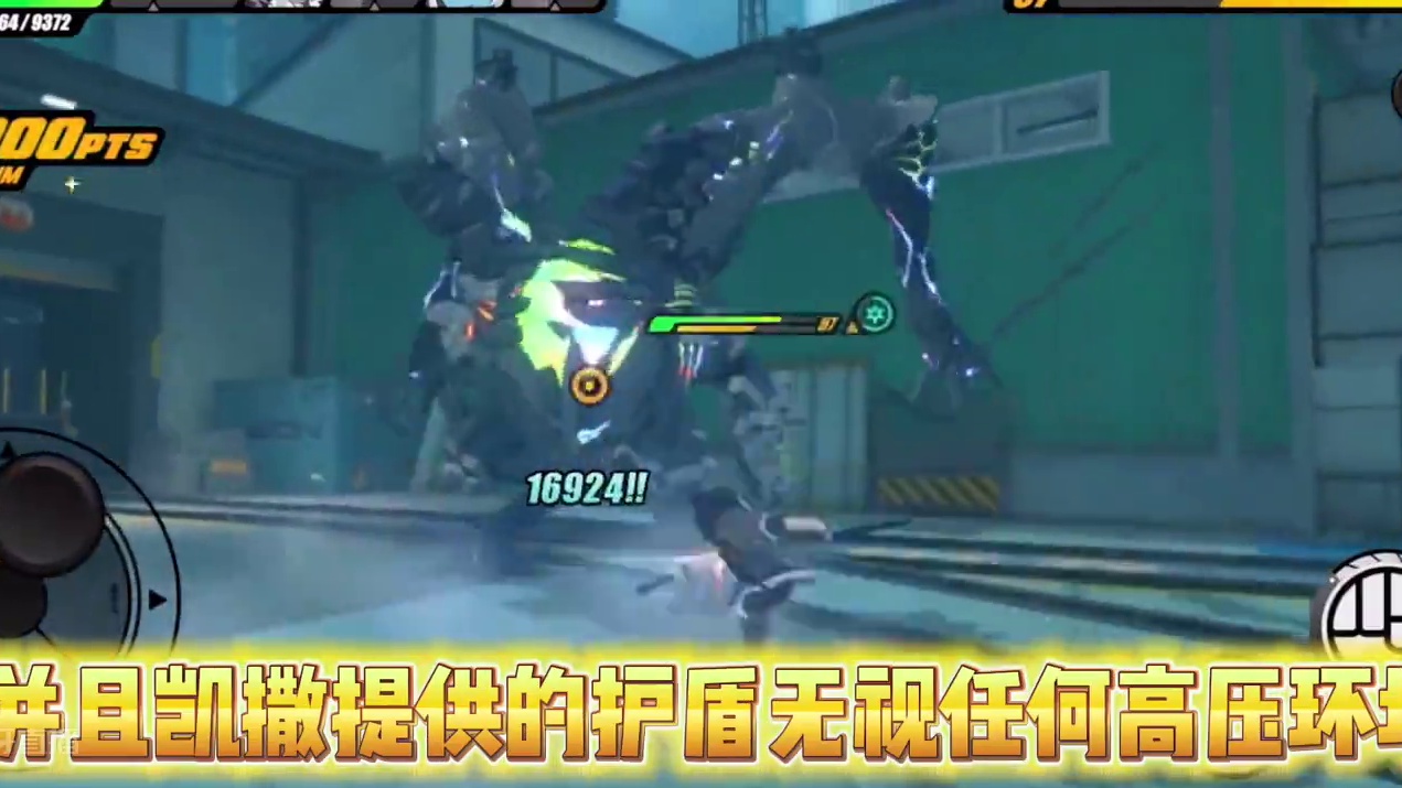 鲨鱼妹1.2版本彻底赢麻了#绝区零 #绝区零创作激励计划 #绝区零公测