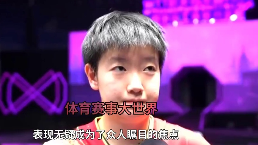 国际宠儿孙颖莎！六大原因让她澳门人气火爆 #国乒 #孙颖莎 #冠军 #人气爆棚 #2024继续追随你