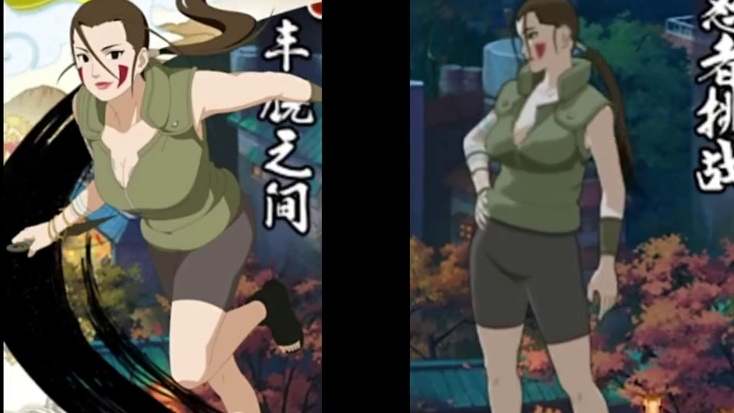 什么新忍者.我怎么感觉魔方在逼我.. #火影忍者手游