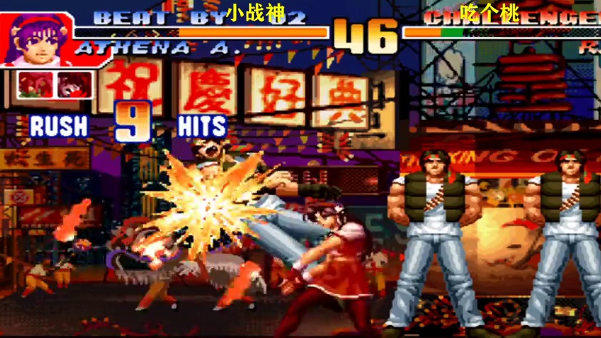 拳皇97：八神八稚女必杀连开太帅，拉尔夫强锤宇宙幻影打不动 #街机游戏 #格斗游戏 #拳皇97 #童