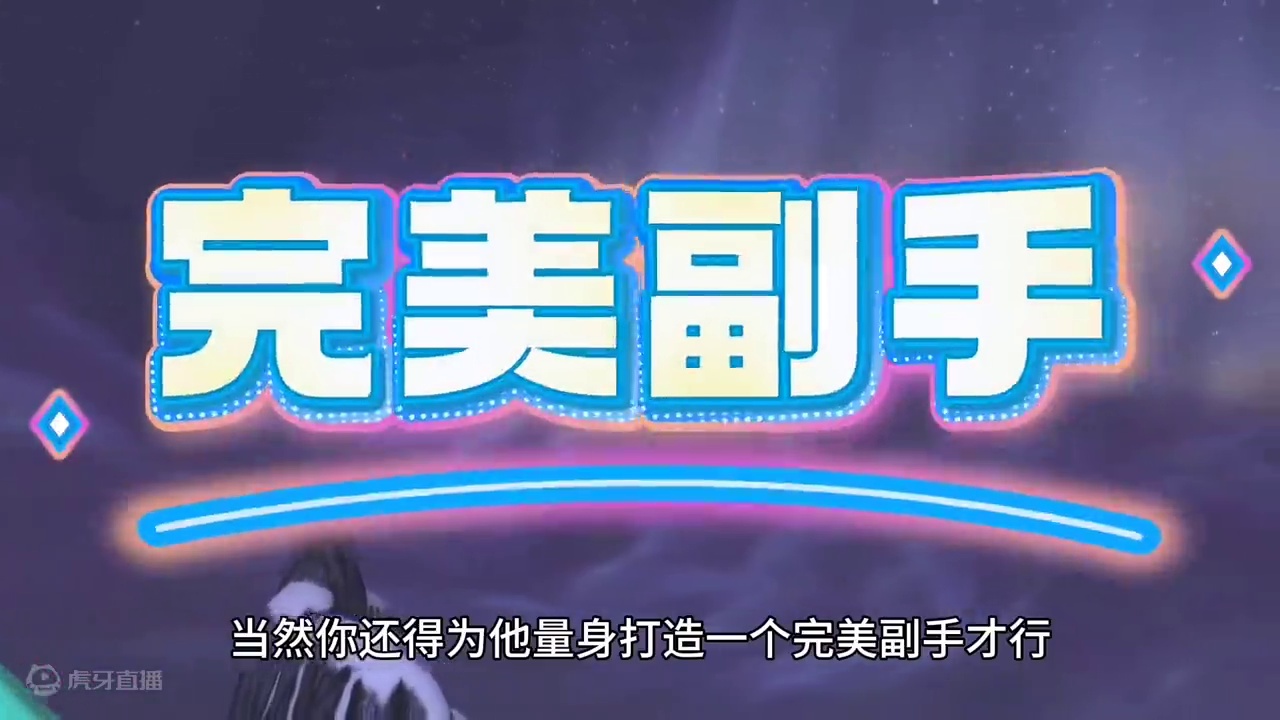 魔兽世界：WLK三阶段黑龙巢穴极品武器，强化版粪叉你要不要？ #魔兽世界 #巫妖王之怒 