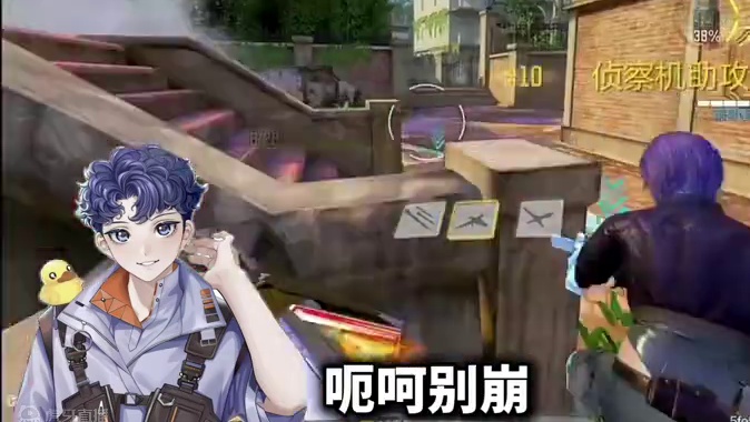 中秋最大惊喜来咯，不要错过#codm