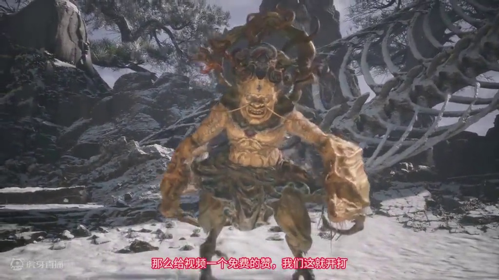 正面硬刚，速推稳过无量蝠打法分享。顺手获得隐藏道具龟泪-黑神话悟空开荒 #无量蝠 #龟泪 #攻略教学