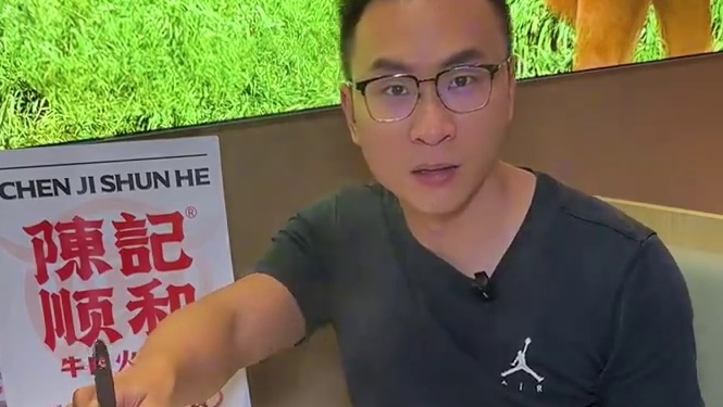 啊啊，还是陈记的牛肉更好吃啊，148就有4荤3素1主食了，好划算!!#附近美食 #牛肉火锅 #中秋国