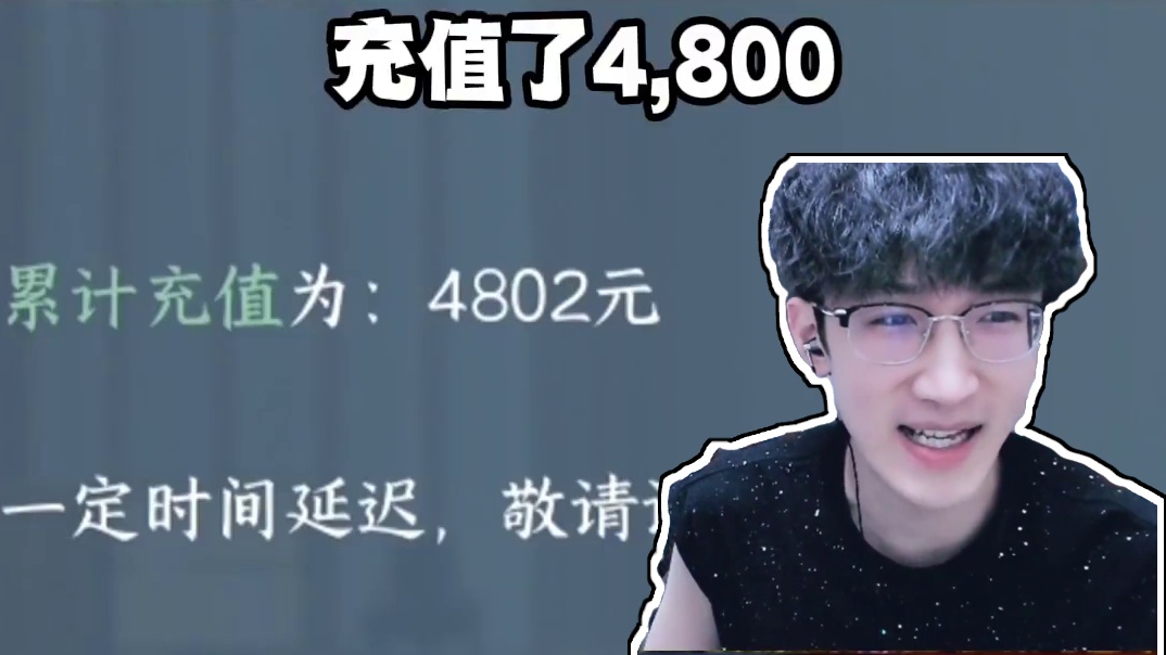 T1区现状150一颗？ 