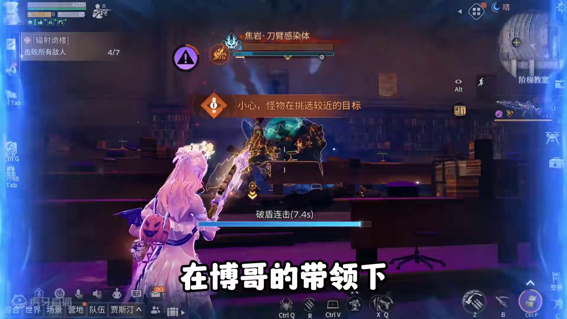 明日玩家越来越多，那都在哪呢 #明日之后 #明日之后赚金计划 #游戏日常