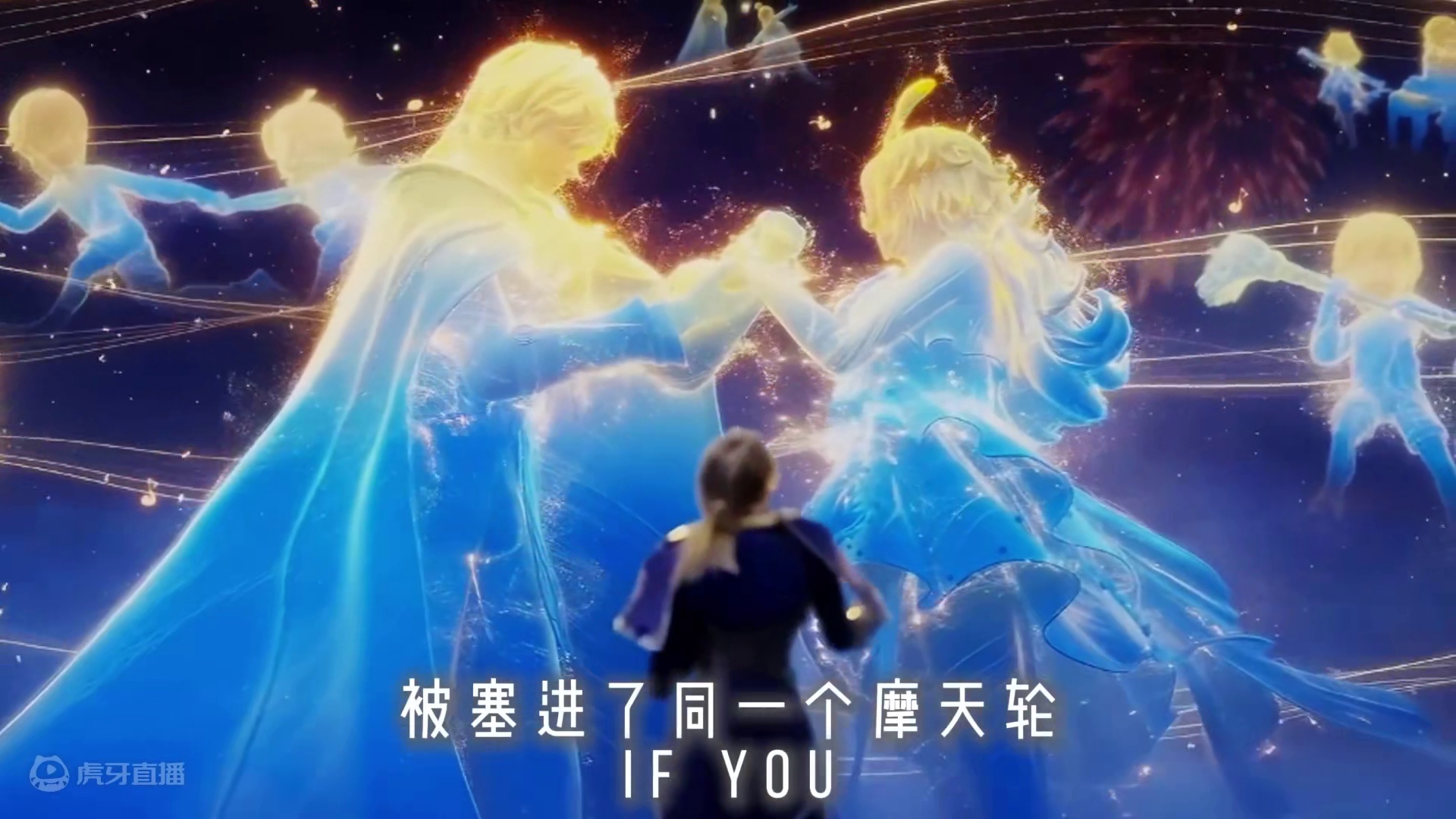 又到了听罗生门和IF YOU的季节 #王者荣耀星之破晓