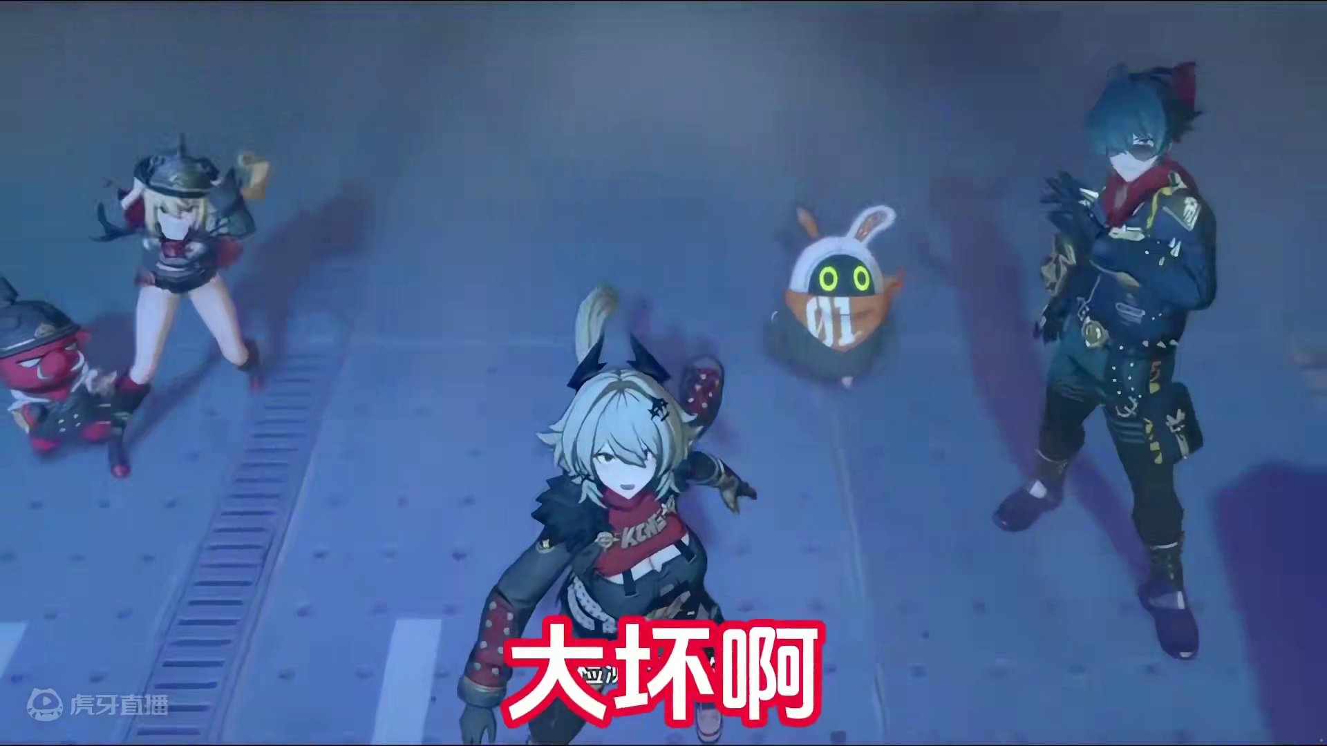 11号即将失业！？火C莱特来了！ #绝区零 #绝区零创作激励计划 #绝区零攻略 #绝区零莱特