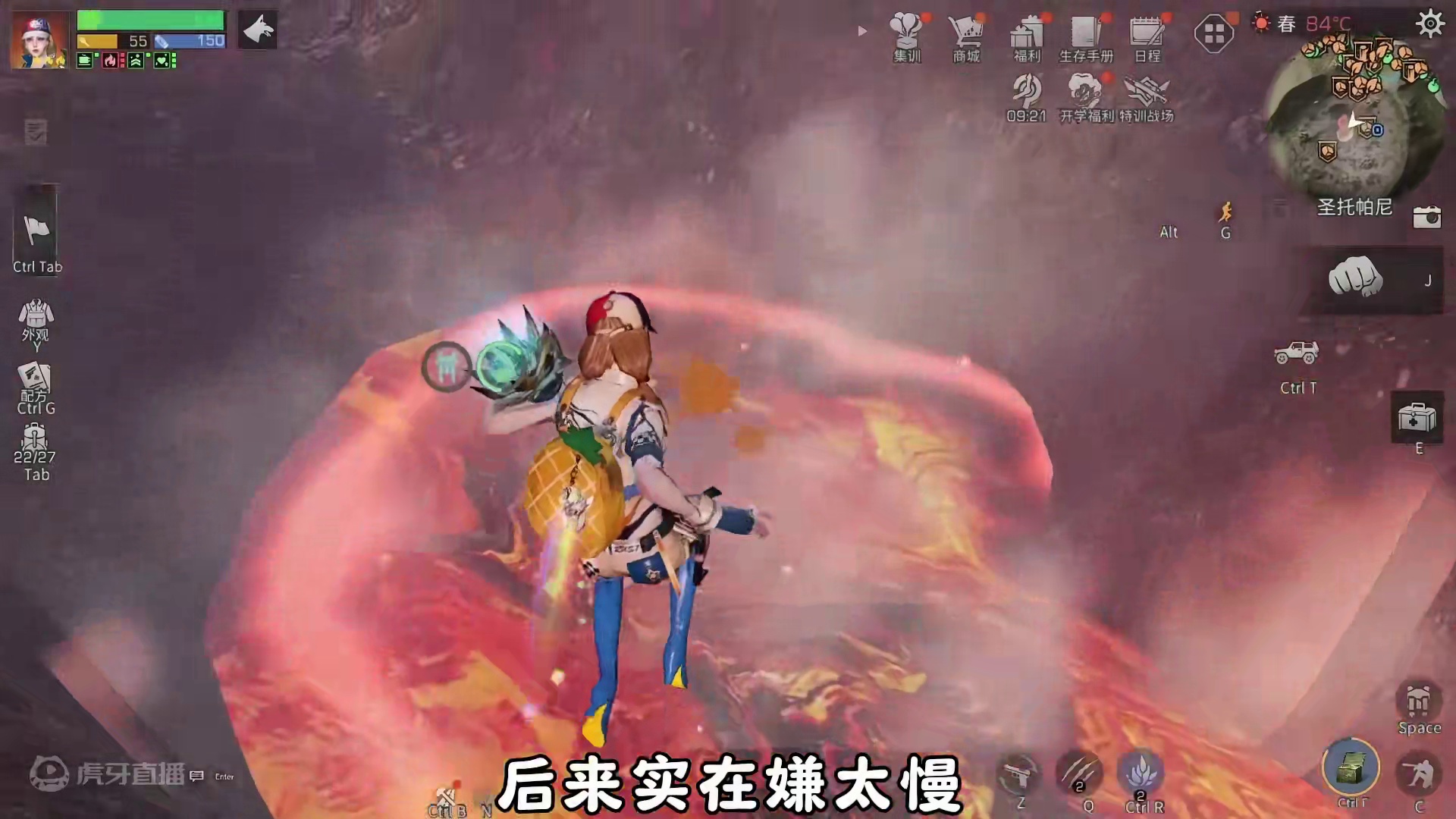 当年那些熬夜达成的成就，如今都快忘了吧 #明日之后 #游戏推荐 #游戏日常 #游戏中的名场面