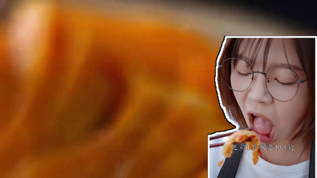 这酸辣无骨鸡爪一下子撞进了我的心吧！ 趁现在厂房租期到期准备清仓！宝子们赶紧屯#谁懂这一口的好吃程度