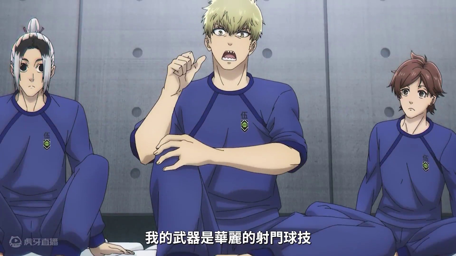 队友们相互配合发挥各自的武器