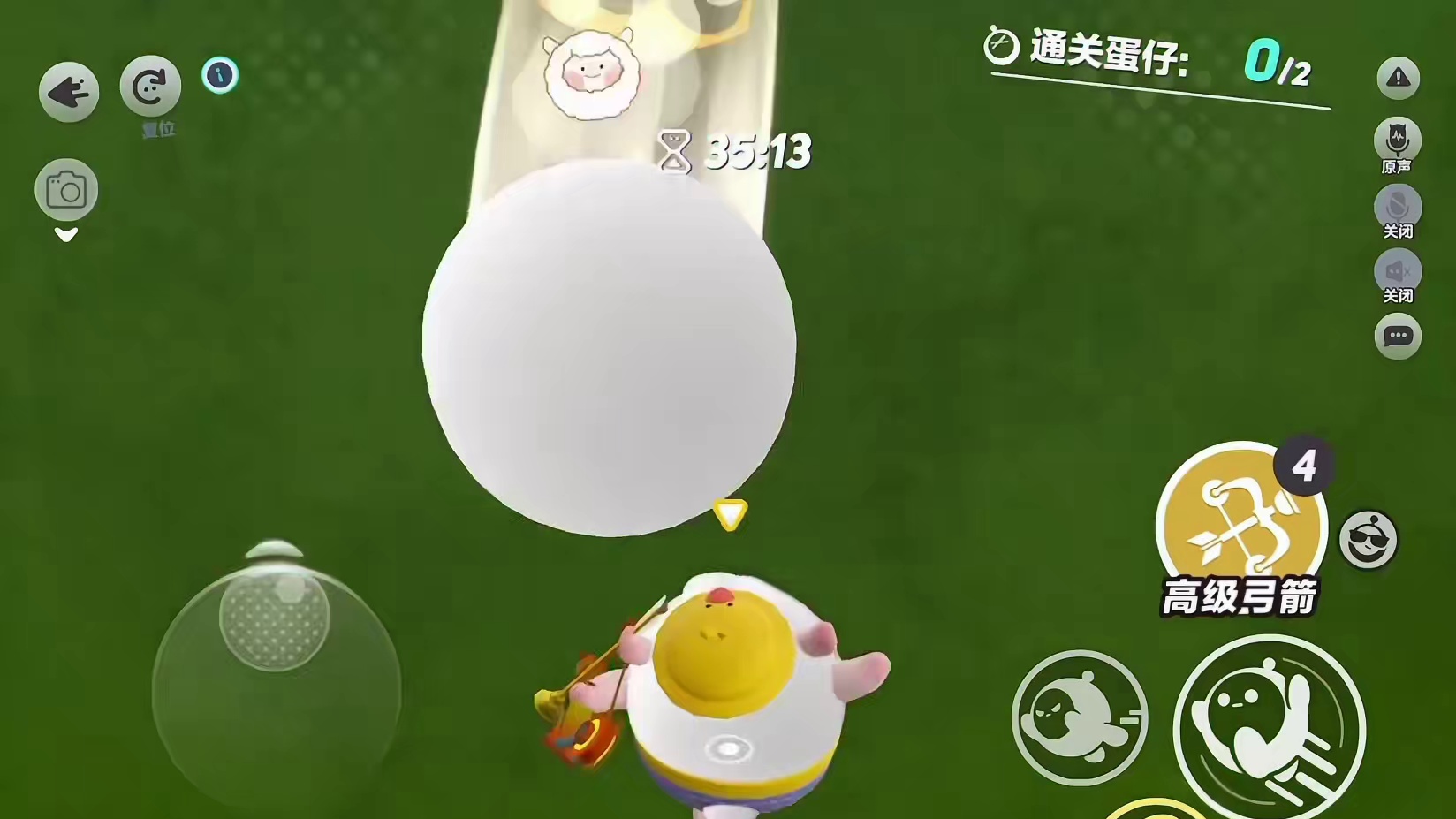 禁止跳跃26.0 #蛋仔地图推荐 #蛋仔小剧场 #蛋仔派对#蛋搭子 #蛋仔奇思妙想计划