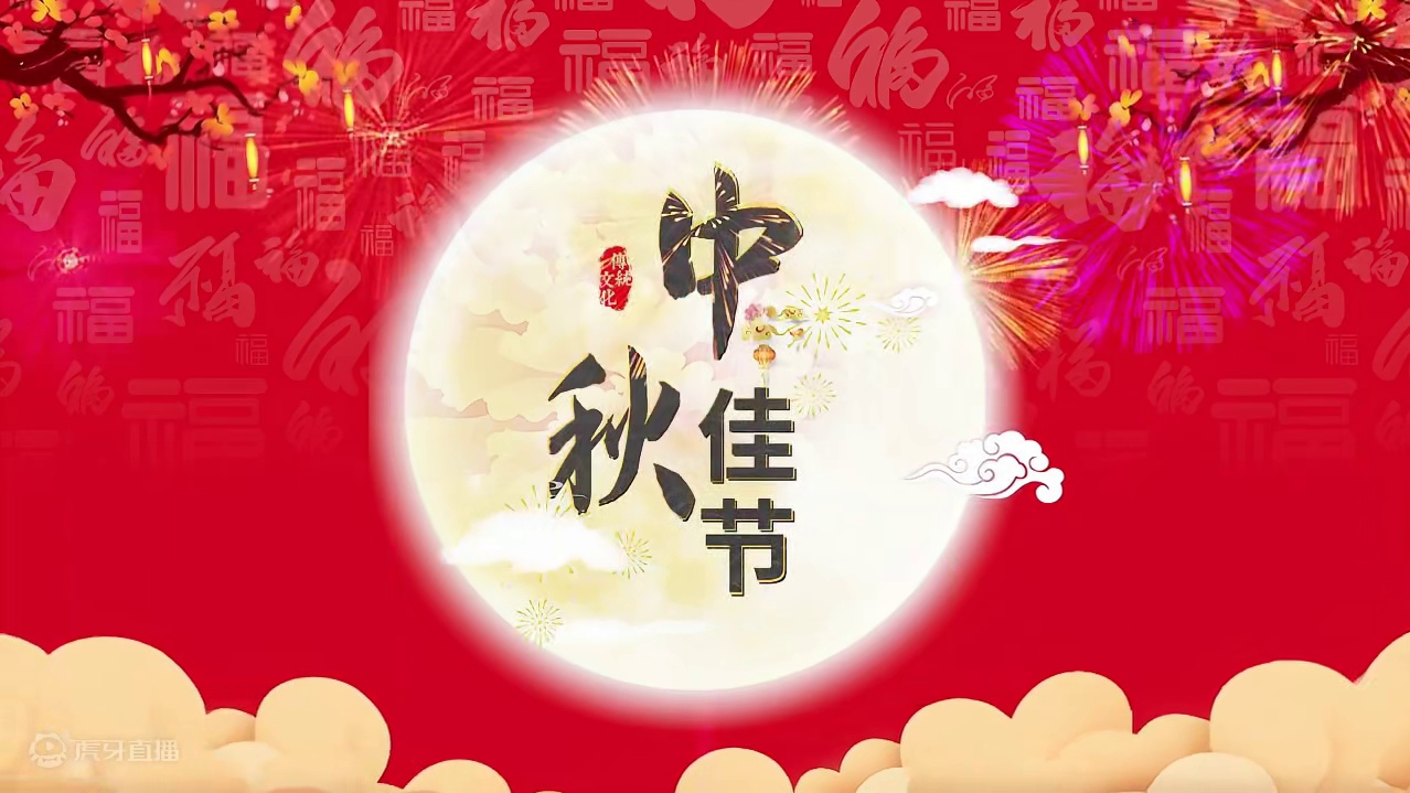 火炬之光无限新赛季预测，攻略领取，中秋节快乐 #火炬之光无限 #游戏