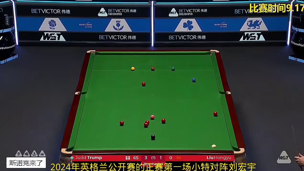 最新比赛！落后65即将出局，中国小将神K球打出极限绝杀，太硬核