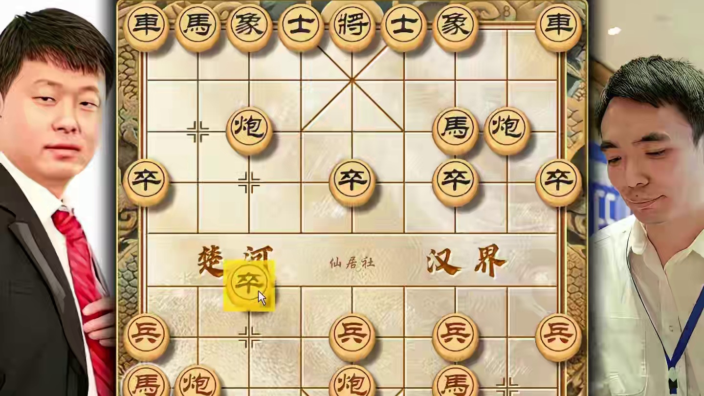 弃帅强攻干就完了象棋大师精彩对局 曹岩磊弃子名局飞刀实战对局 #中国象棋 #象棋 #曹岩磊 #象棋大