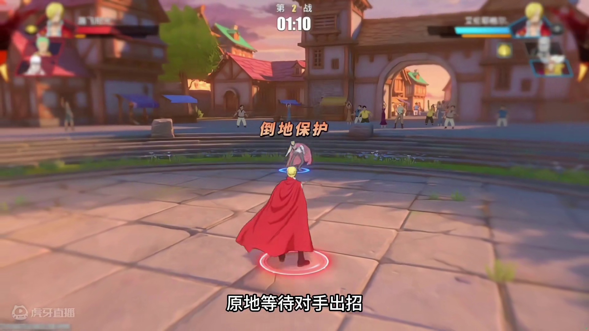 不吃友情技的文山！见闻色发挥到淋漓尽致#航海王热血航线