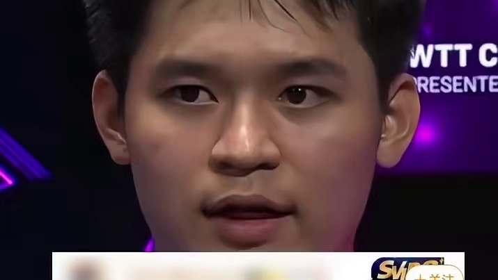 【孙颖莎、林诗栋夺冠！】15日晚，2024WTT澳门冠军赛男单决赛，林诗栋4:0战胜德国选手邱党，成