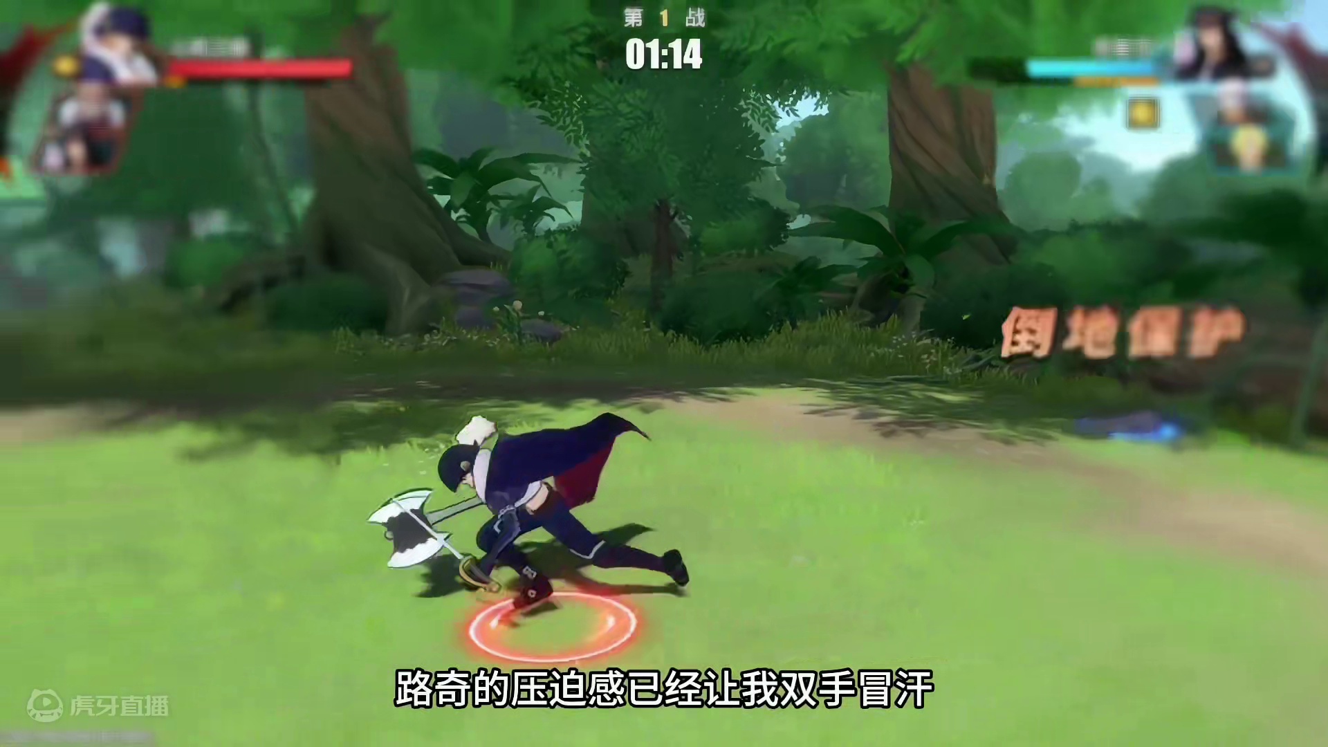 遇到路奇不会打咋办？看这里#航海王热血航线