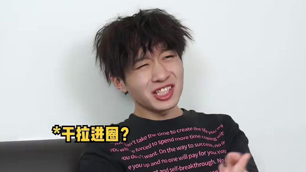 打的什么玩意儿？我上我也行！#香肠派对#周星星