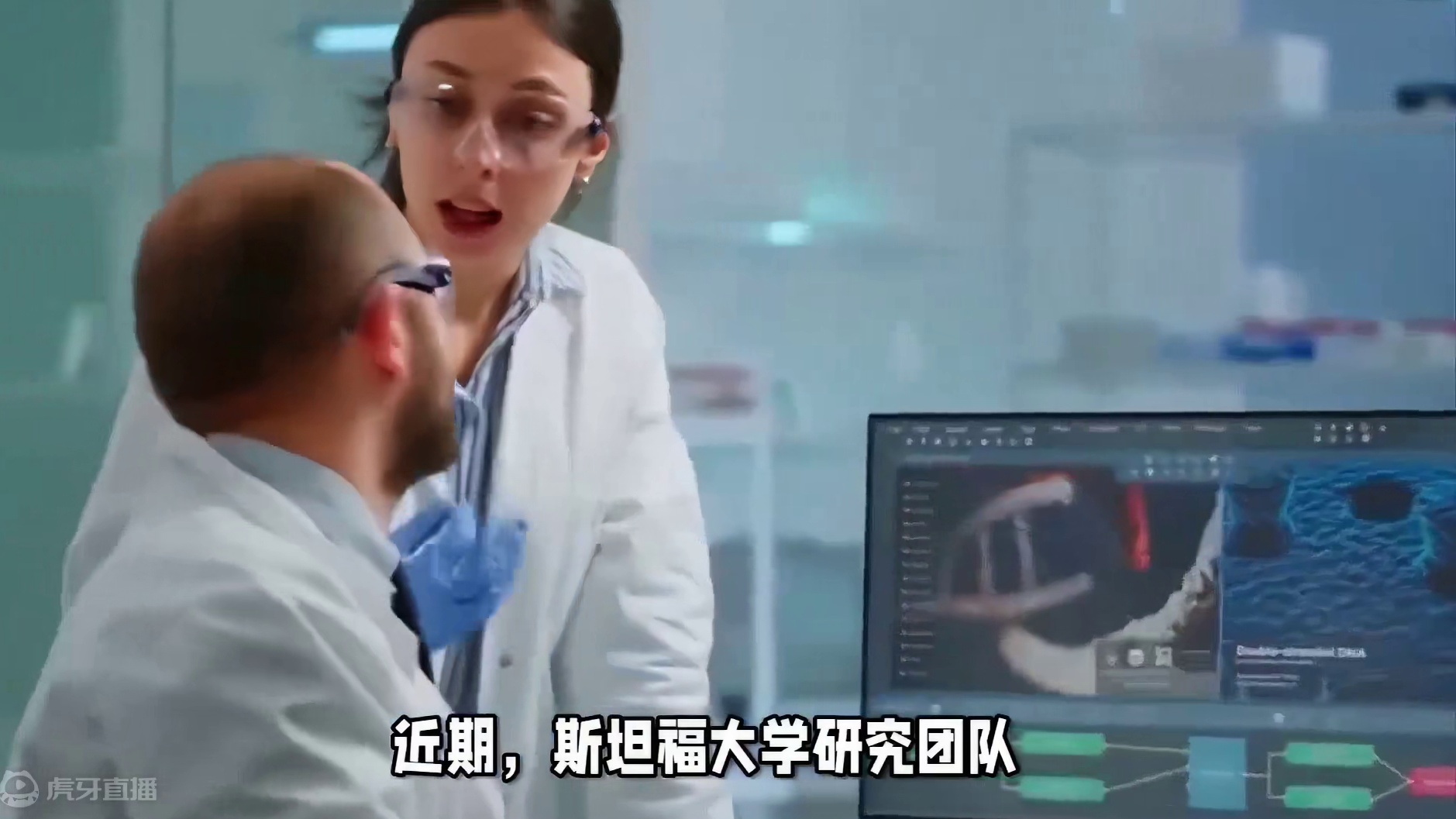 这两个年龄段最易出现“断崖式衰老”，你中招了吗？