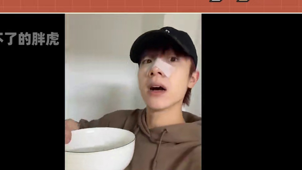 小豪积极解决异地恋，处处真诚吊打热能！