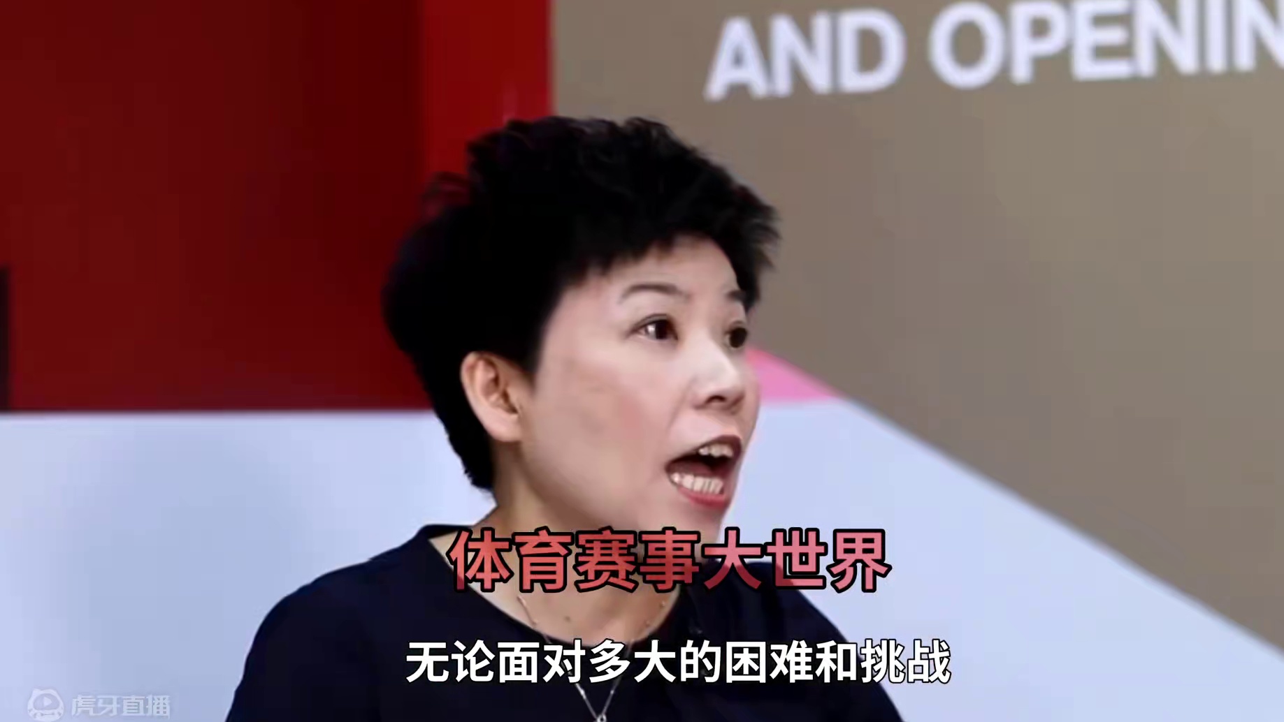 中国女乒历史五大天赋球星！孙颖莎现役唯一 #国乒 #孙颖莎世界排名第一 #世界冠军 #传奇人物 #天