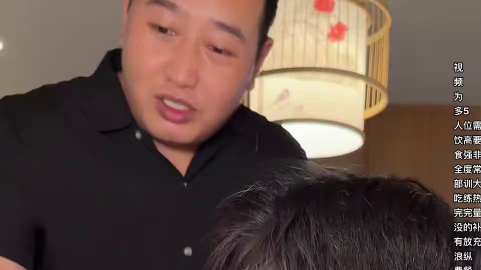 三文鱼自助一条接一条 阿疯惨遭威胁#自助餐 #三文鱼#自助餐的正确吃法 #妈呀太香了 #大口吃肉