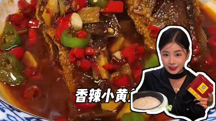 开了二十多年的藜蒿腊肉 59块9套餐里面都是地道江西菜 还可以和单品叠加 假期国庆都可使用#南昌逛吃