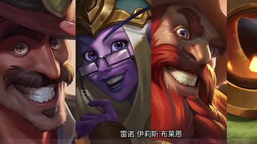 骑马的伊利斯，拿枪的猪八戒，鱼人悟空，炉石西游版来啦！#炉石传说 #西游记 #金铲铲之战 #云顶之弈